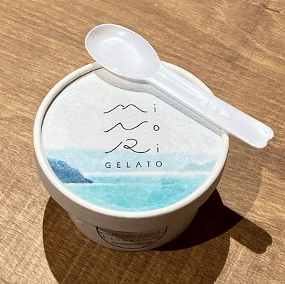 坂手港さかてらす