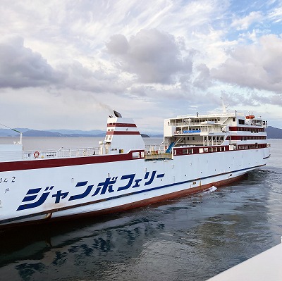 ジャンボフェリー