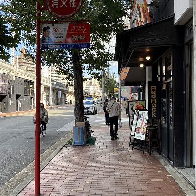 JR三ノ宮駅からレッドロック三宮東店への行き方