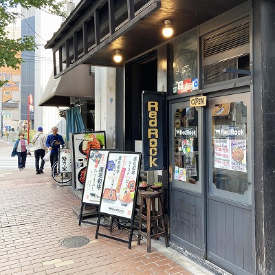 JR三ノ宮駅からレッドロック三宮東店への行き方