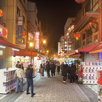JR元町駅から中國菜おおつかへの行き方