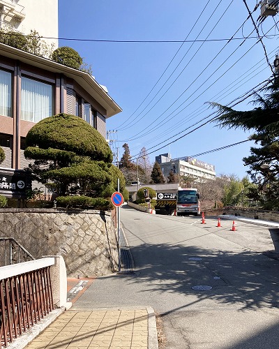 有馬温泉駅から太閤の湯への行き方