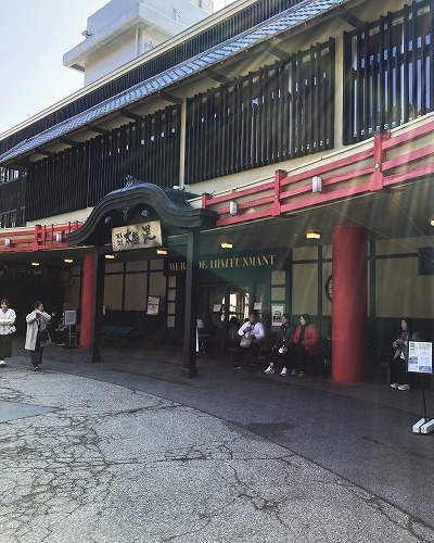 有馬温泉駅から太閤の湯への行き方
