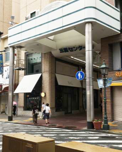 JR三ノ宮駅からイダキカフェへの行き方