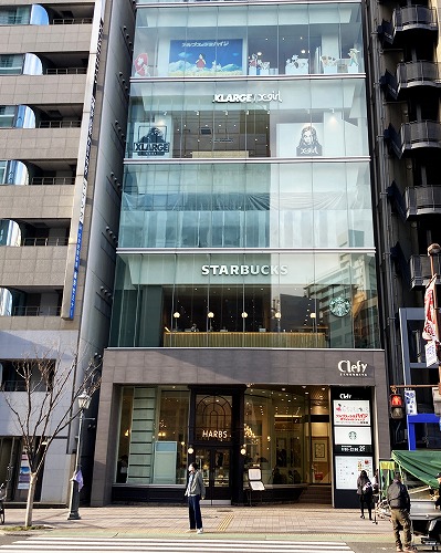 JR三ノ宮駅からクレフィ三宮への行き方