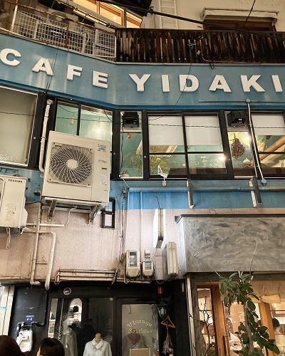 JR三ノ宮駅からイダキカフェへの行き方