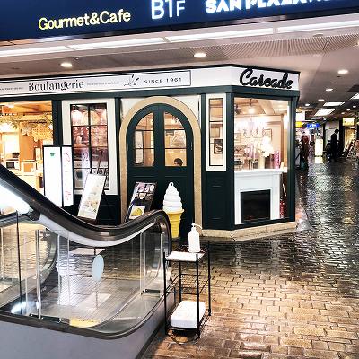 JR三ノ宮駅から、たこ焼たちばな さんプラザ店への行き方