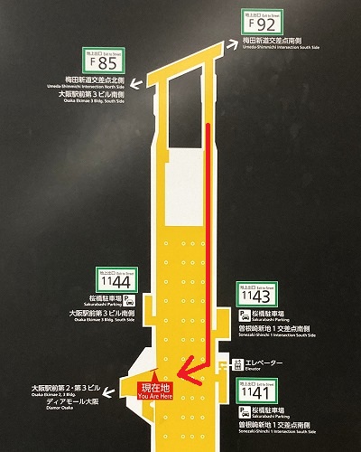京阪淀屋橋駅からJR大阪駅への乗り換え方法