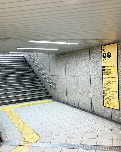 京阪淀屋橋駅からJR大阪駅への乗り換え方法