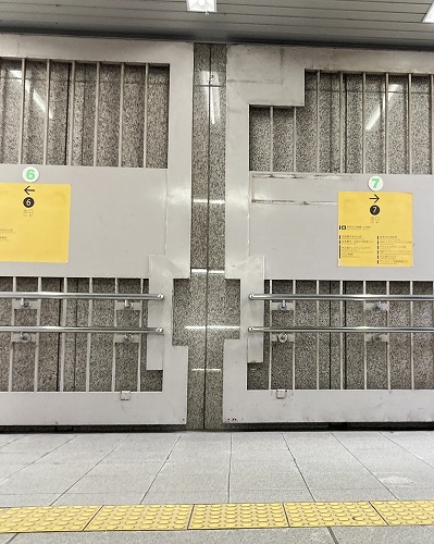 京阪淀屋橋駅からJR大阪駅への乗り換え方法