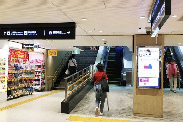 京阪淀屋橋駅からJR大阪駅への乗り換え方法