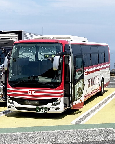 【徳島市の観光】京都発・格安バスで行く！大満足の1泊2日ひとり旅