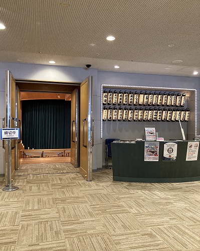 【徳島市の観光】京都発・格安バスで行く！大満足の1泊2日ひとり旅