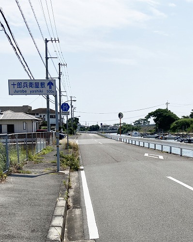 【徳島市の観光】京都発・格安バスで行く！大満足の1泊2日ひとり旅