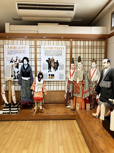 【徳島市の観光】京都発・格安バスで行く！大満足の1泊2日ひとり旅