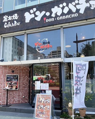 【徳島市の観光】京都発・格安バスで行く！大満足の1泊2日ひとり旅