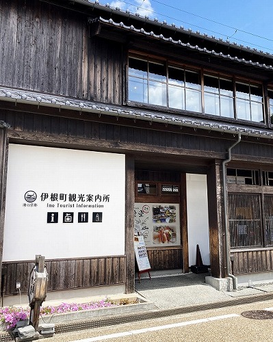 舟屋食堂