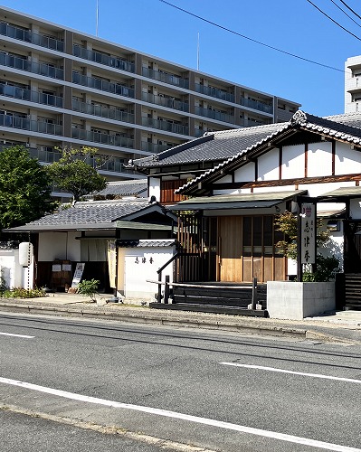 志津香大宮店でランチ